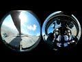 Панорамное видео тренировочного полета Су-24