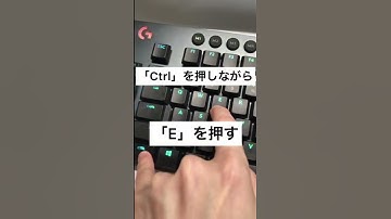 Excelでコピペをもっと効率よくする方法 #Shorts