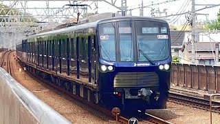 相鉄21000系21101F 37G急行海老名行き　東急目黒線多摩川到着