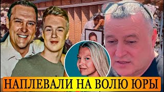 День Рождения Сына Юрия Шатунова Обернулся Громким Скандалом