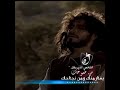 تصميم مفارقfm الزير سالم كليب يبارز الزير تصميم مفارقfm الزير سالم كليب يبارز الزير