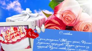 Как скачивать с ютуба открытки Как скачивать с ютуба открытки