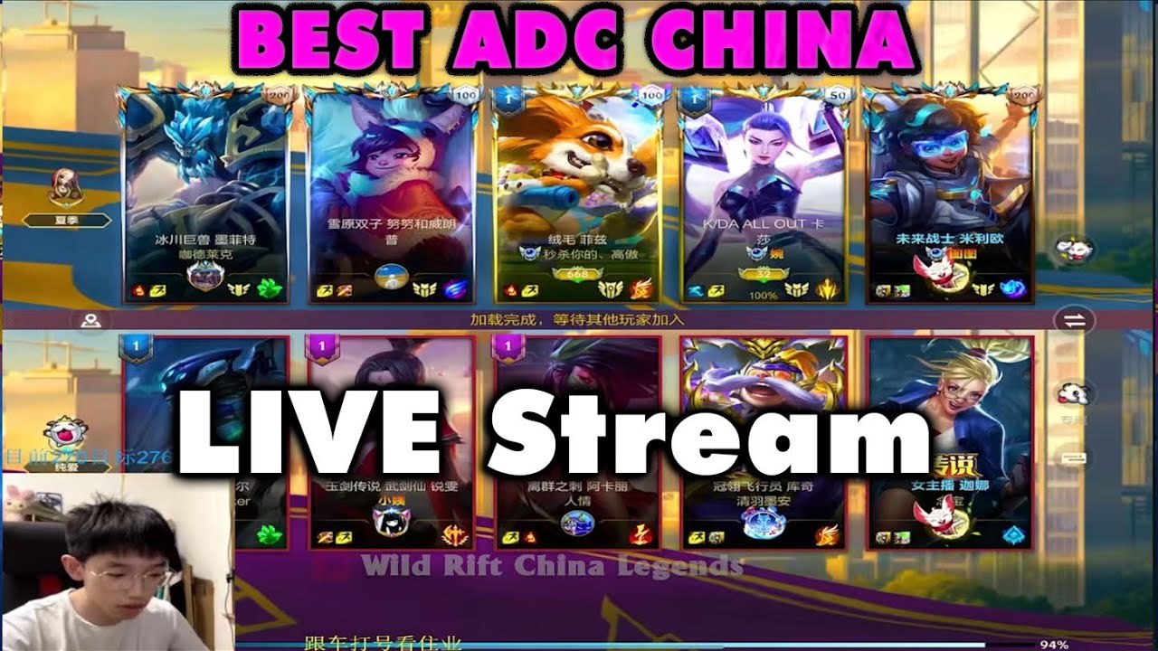 Wild Rift China Best Adc | Sovereign 274 LP - 9 Games Ad Carry Guide ...