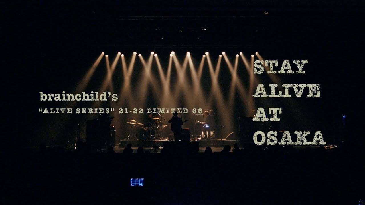 brainchild's ブレチャ 堤格差図包 vol.5〜12 未開封 DVD brainchild's ブレチャ 堤格差図包 vol.5〜12 未開封 DVD