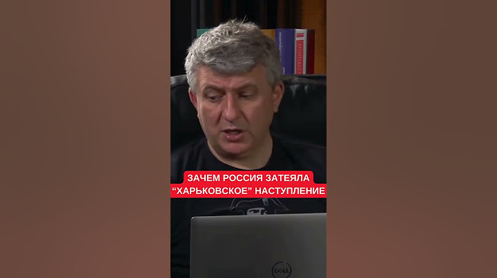 Романенко рассказал, зачем Россия начала "Харьковское" наступление и его связь з "заморозкой войны"