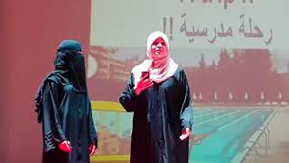 Learn to Survive | Leen Ghazawi & REEM ALQARNI | TEDxAlAnjalNationalSchool