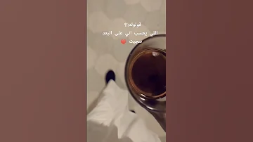 قولوله اللي يحسب اني على البعد سجيت شعروقصايد محمد بن فطيس بوح الخاطر بوح المشاعر اهات 
