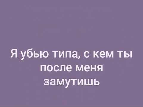 Караоке. OG Buda, MAYOT - Грусть 2(Соната)