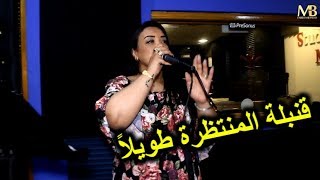 قنبلة المنتظرة طويلاً 2020 Cheba Wafaa - Louken N3awel 3lih (Clip Vidéo ) Succés