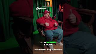 Раскрутка Instagram  Как Я Получил Подписчиков Без Затрат! – Mit Clipchamp erstellt