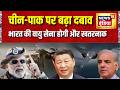 Indian Air Force के नए Avengers! China-Pakistan पर बढ़ा दबाव, भारत की Air Power होगी और खतरनाक | IAF
