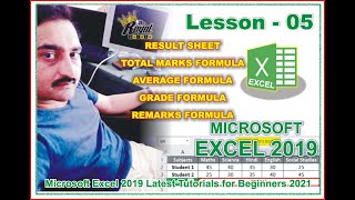 LESSON - 5 MICROSOFT EXCEL 2019 UPDATED TUTORIALS FOR BEGINNERS 2021 screenshot 4