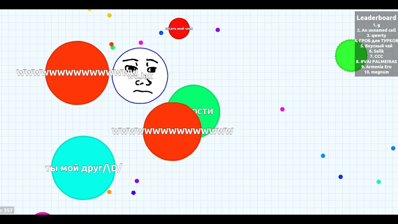AGARIO SPAWNER CELL TROLLING EeOneGuy ArcadeGo 777 TROLLING 20