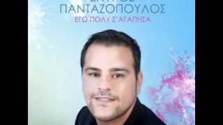 Video-Miniaturansicht von „Spiros Pantazopoulos - Na Figeis (an exeis ferei agapi) | Σπύρος Πανταζόπουλος - Να φύγεις“