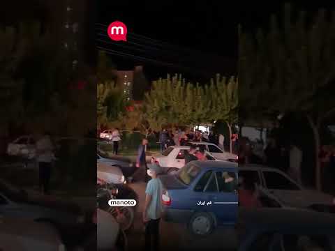 اعتراضات گسترده جوانان در شهر قم