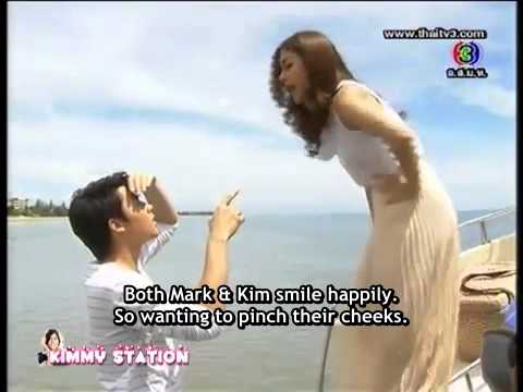 [Eng Sub] Punyachon Kon Krau - 2012.08.11 -  SSBT