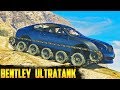 Bentley Ultratank. БЕЗУМНАЯ ПОГОНЯ в ГТА 5 Онлайн.