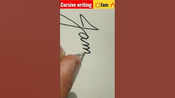 जाम का नाम है cursive writing jam