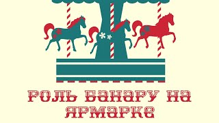 Обзор на канал Наша жизнь в Германии: напустила на себя важности, а на самом деле...