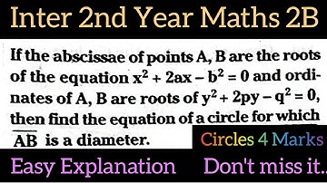 circles Inter 2nd Year maths 2B@maths naresh eclass