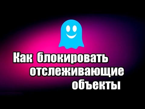 Видео: Коригиране: Internet Explorer не показва блокова страница на Windows Live Family Safety