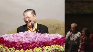 【精彩图腾】亡父升天做天官,为人忠诚、造诣深厚--20171203新西兰  奥克兰