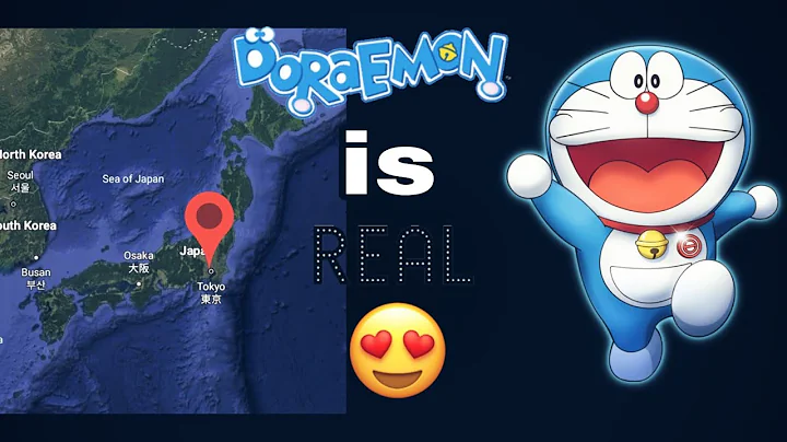 Doraemon is real 😍😍 !!!! Doraemon found on google earth - DayDayNews