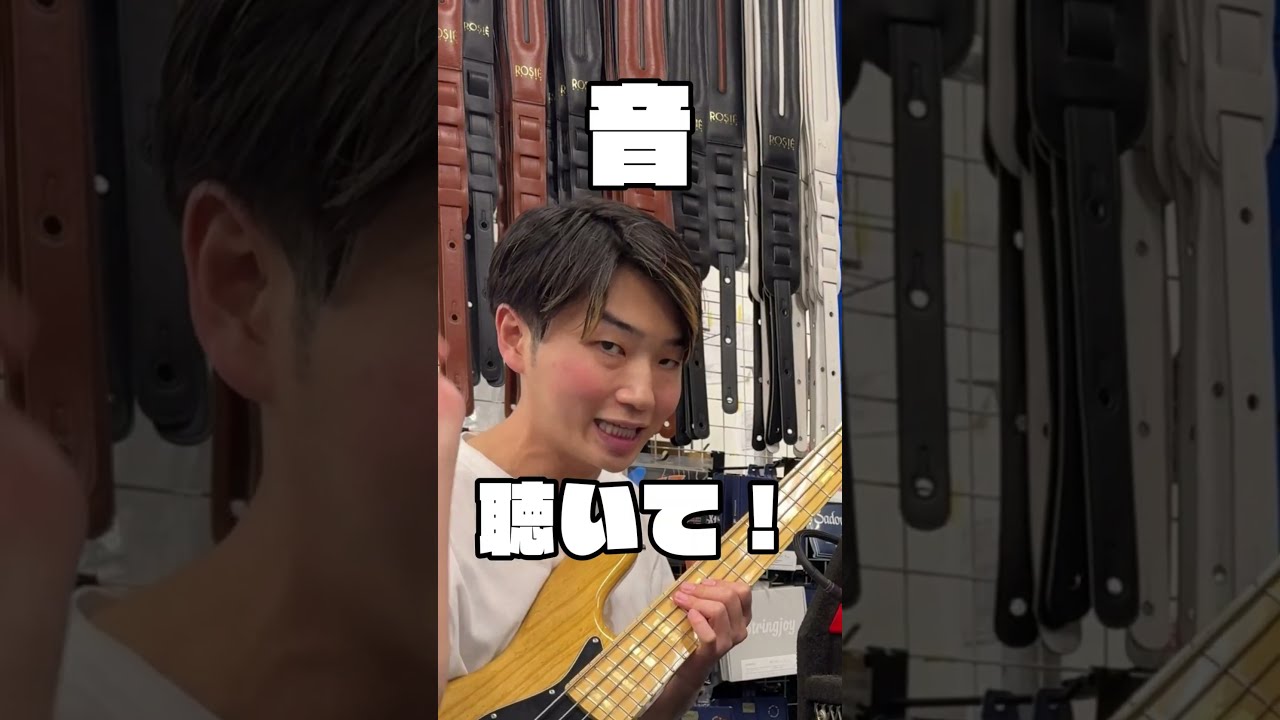 ROSIÉ ROSIE Ultralight Bass Guitar ねがい Case