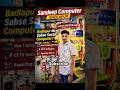 “Suraksha ho ya technology, Badlapur ka bharosa – Sandeep Computer &amp; CCTV.”#cpplus #cctv #badlapur