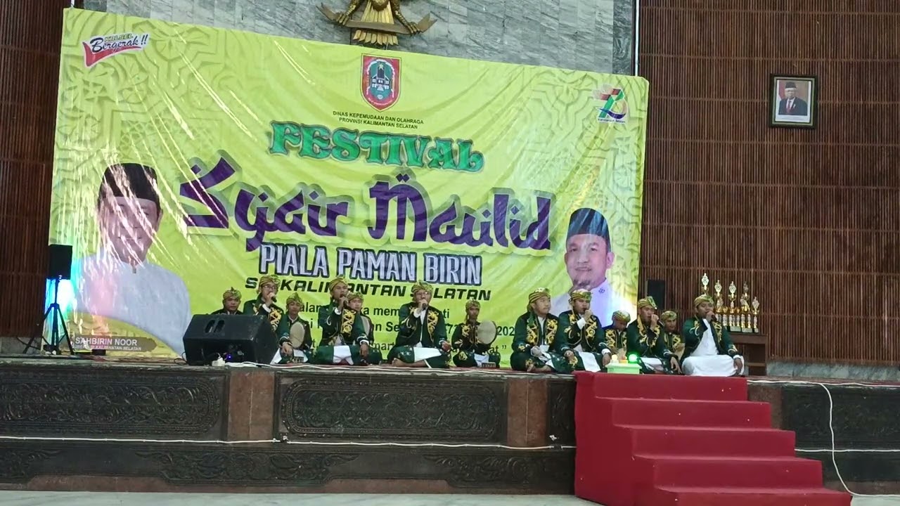 Al Atqiya - Yaa Man Yaro (Juara 1 Festival Syair Maulid Piala Paman Birin Se-KalSel 2023)