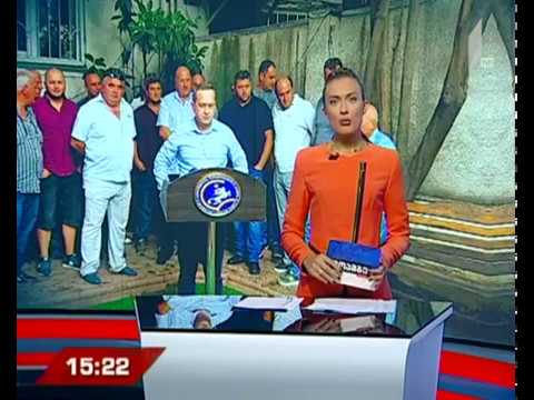 „ლეიბორისტული პარტიის“ განცხადება