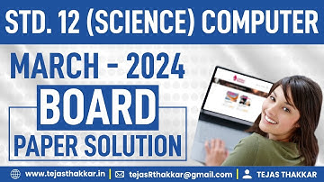 Std 12 Computer Paper Answer Key | March 2024