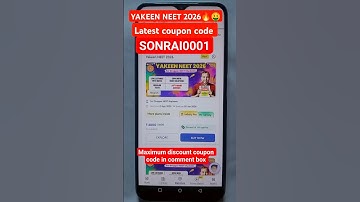 yakeen neet 2026 coupon code #pw #pwcouponcode