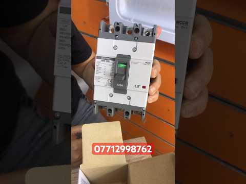 قاطع هوائي  كهربائيات العراق