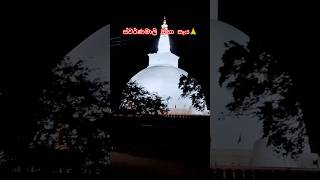 සියලු ප්රශ්ණ වලට එකම විසදුම🙏 #klkairengineering #short #foryou #fyp #beginning #tranding #viral