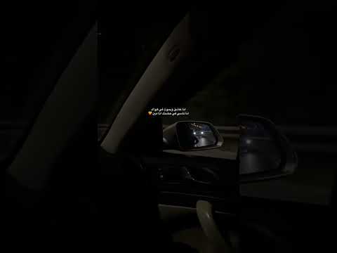 هيثم شاكر ايامي معاك انا عاشق وبموت بكفي هواك Explore عمرو دياب حالات واتس Fyp حب