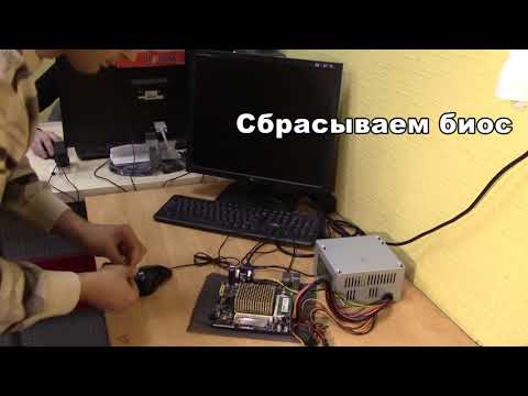 Материнская плата Asus J1800I C