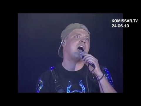 группа КОМИССАР - группа КОМИССАР -