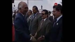 فديو نادر زيارة الملك الحسين بن طلال  لليمن عام 1989