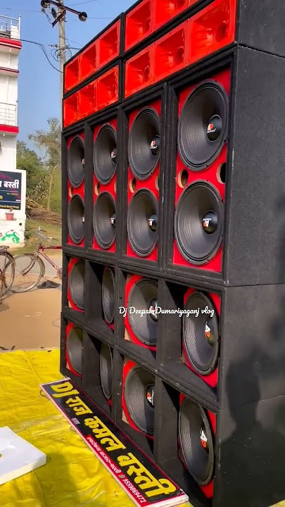 Dj Rajkamal basti competition #shortsfeed #shorts  #shortvideo #djvikrantallahabad #djrajkamalbasti