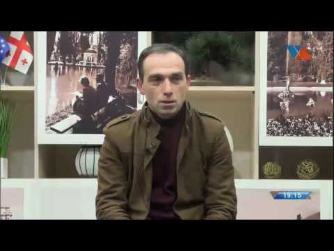 გალი სამხედრო ქალაქად გამოცხადდა