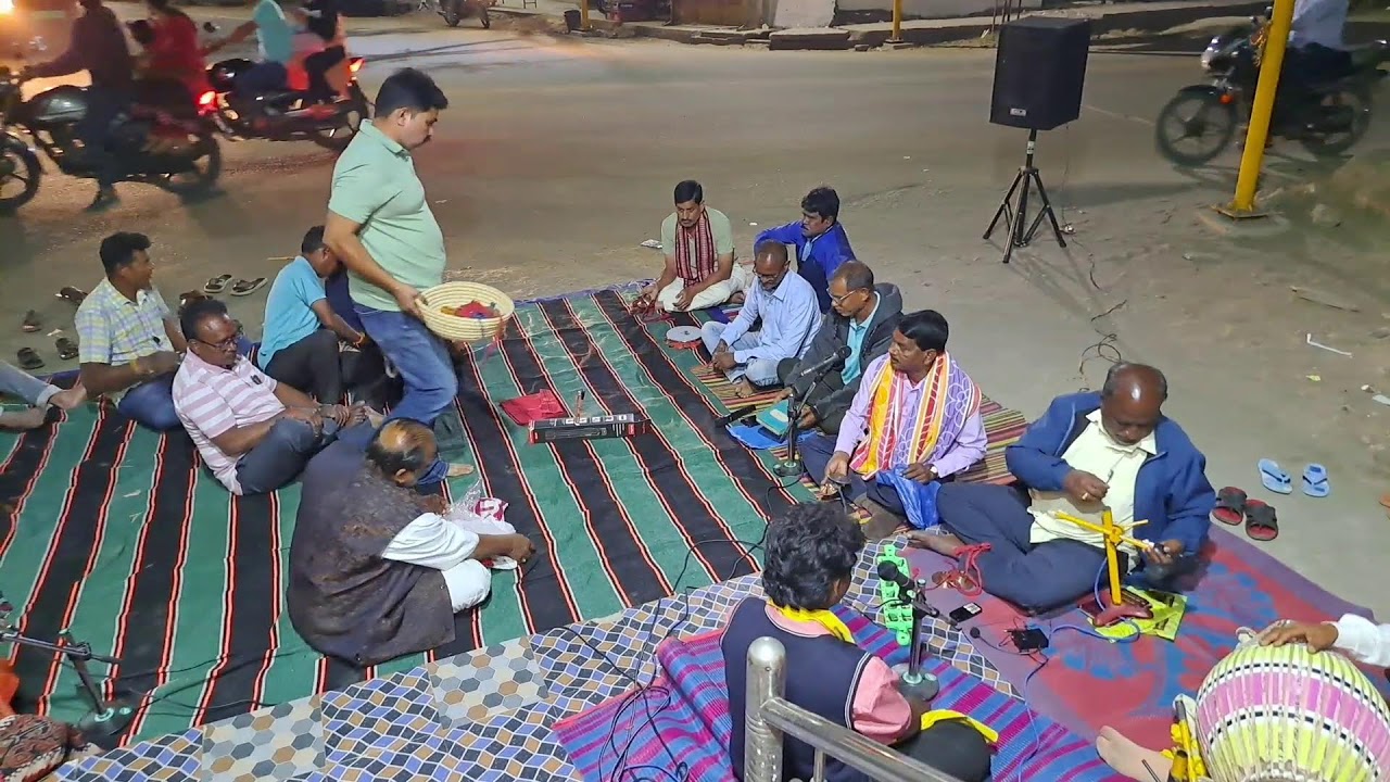 Sankranti (dt.13/02/2026)