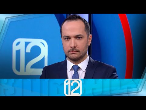 ფორმულა 12:00 საათზე — 2 მარტი