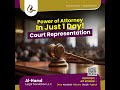 power of attorney for court representation | contact us