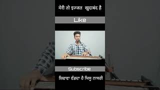 Spiritual Song Of Worship , Share And Subscribe