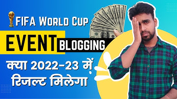 Event Blogging का सच्चाई !! Pros & Cons of Event Blogging