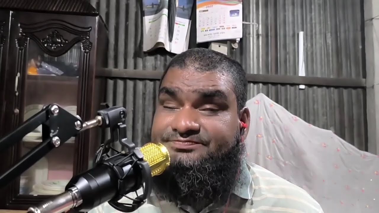 বিএনপিকে নিয়ে দৃষ্টি প্রতিবন্ধী মোঃ জাহাঙ্গীর আলম এর গান | BNP | গান | ধানের শীষ।