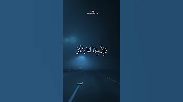 ث م ق س ت ق ل وب ك م احمد العجمي 