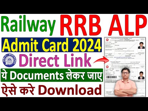 RRB ALP Admit