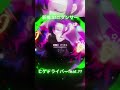 新曲を作ってみました、一部公開 SNSダンサー #higedriver #music #mv